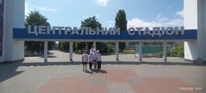зображення Viber 2026 06 19 09 03 43 467