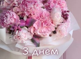 5b81e1a2b7ddd033b85e830f0a25c59f
