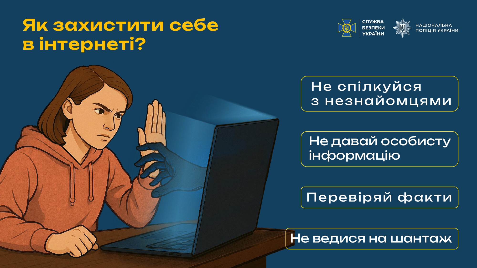 ЛЕГКІ ГРОШІ СМЕРТЕЛЬНІ НАСЛІДКИ Link Page 0008