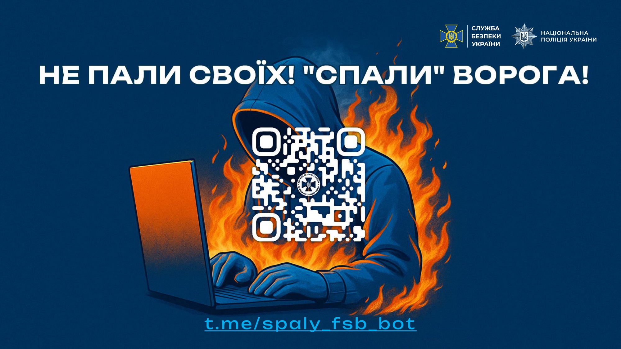 ЛЕГКІ ГРОШІ СМЕРТЕЛЬНІ НАСЛІДКИ Link Page 0011