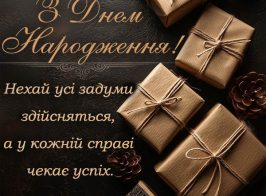 4f25f467e9c37b3fb9108988461a05411d5681b1