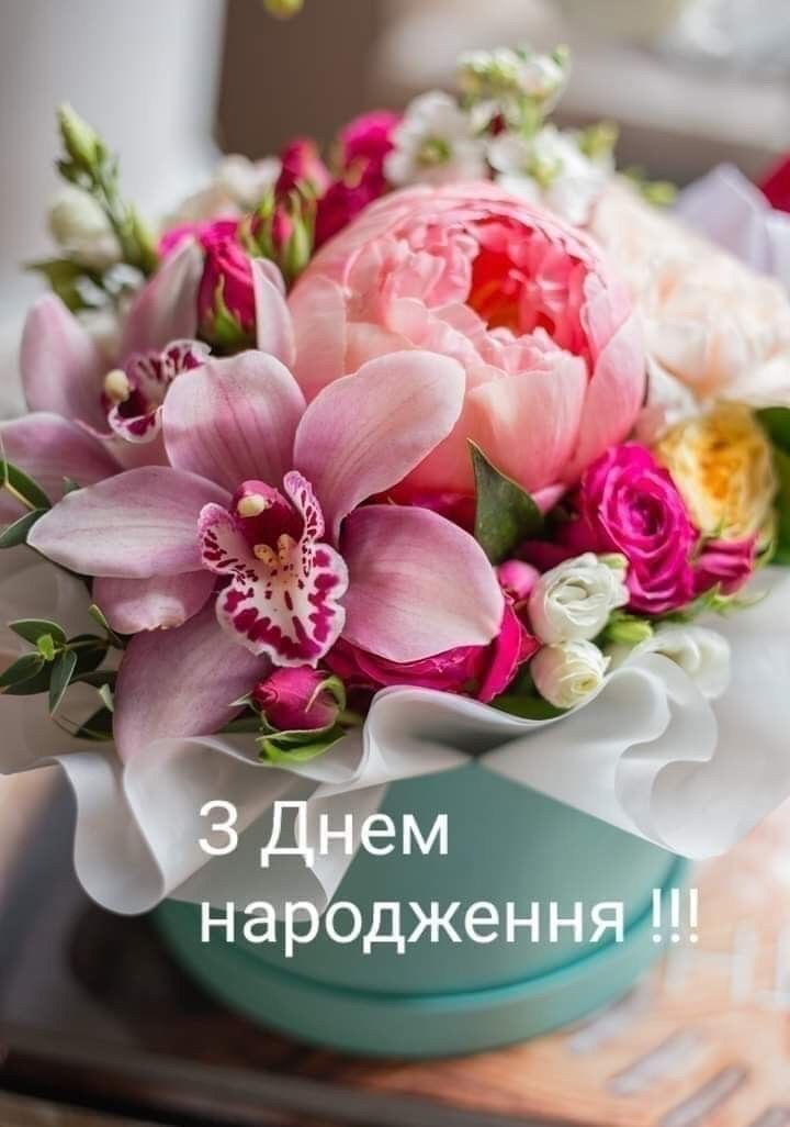 зображення Viber 2025 05 23 08 24 22 717