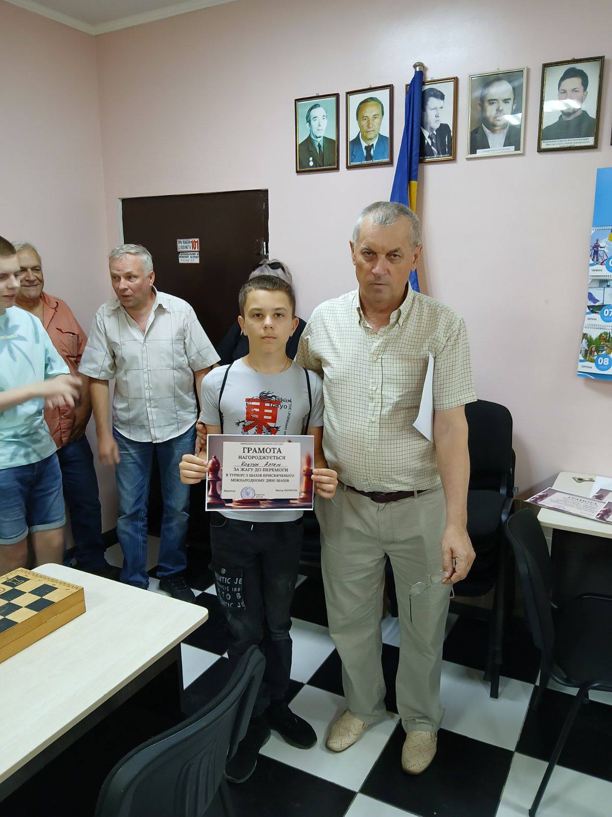 Ковтун