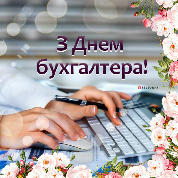 зображення Viber 2025 07 16 09 22 05 546