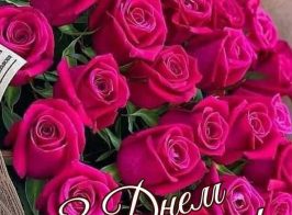 Fb Img 1755408494943