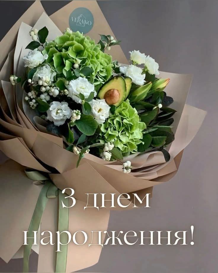 зображення Viber 2025 08 25 10 35 09 151