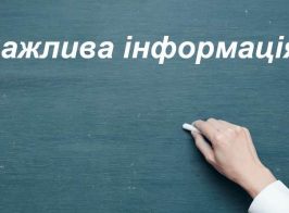 Creator: Gd Jpeg V1.0 (using Ijg Jpeg V62), Quality = 82