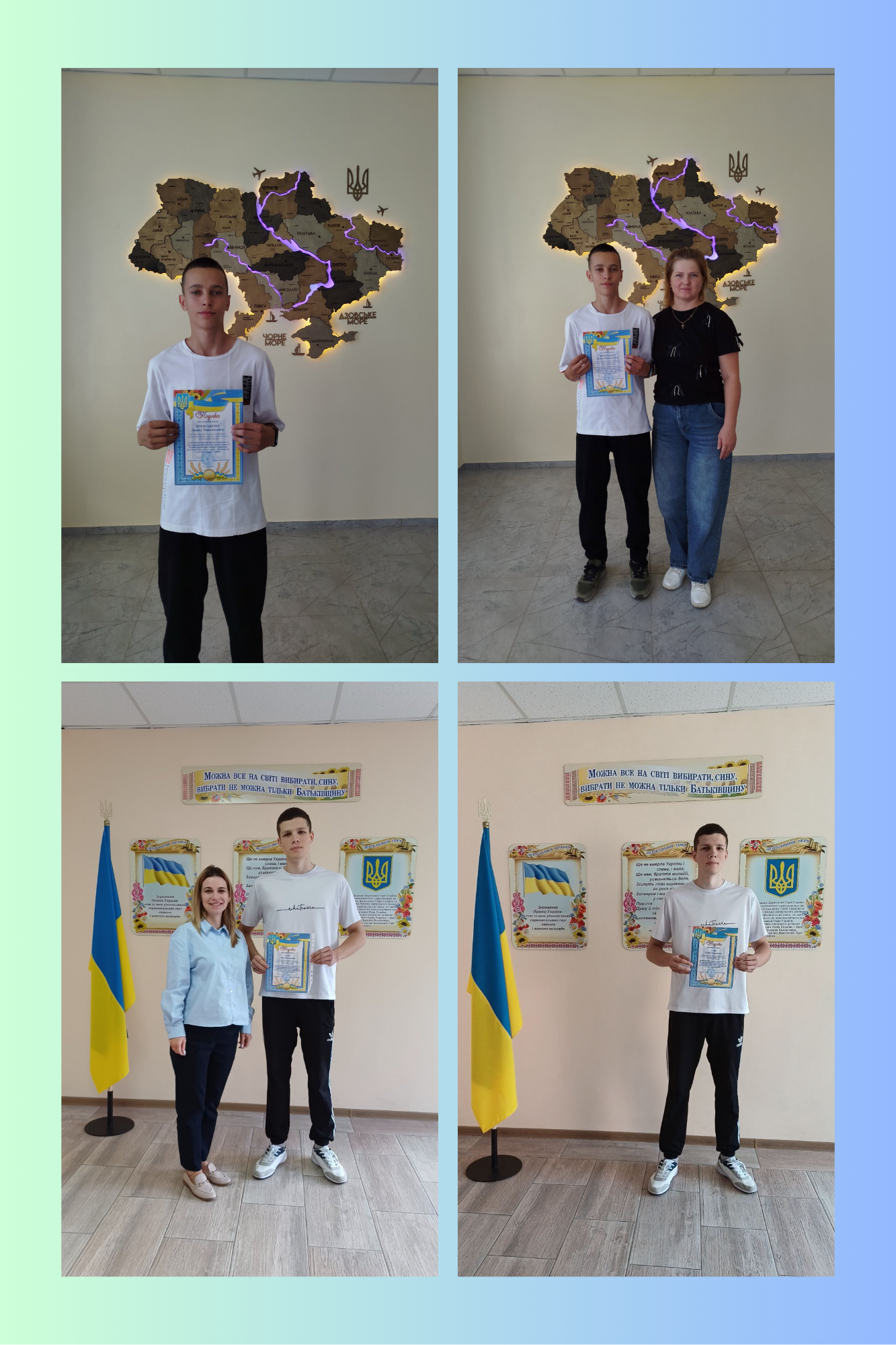 Дизайн без названия (1)