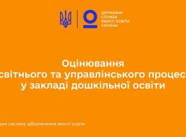 зображення Viber 2025 09 12 10 22 35 285