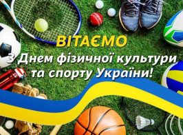 зображення Viber 2025 09 15 08 33 10 301