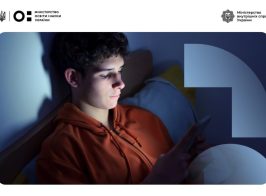 На сайт вербування