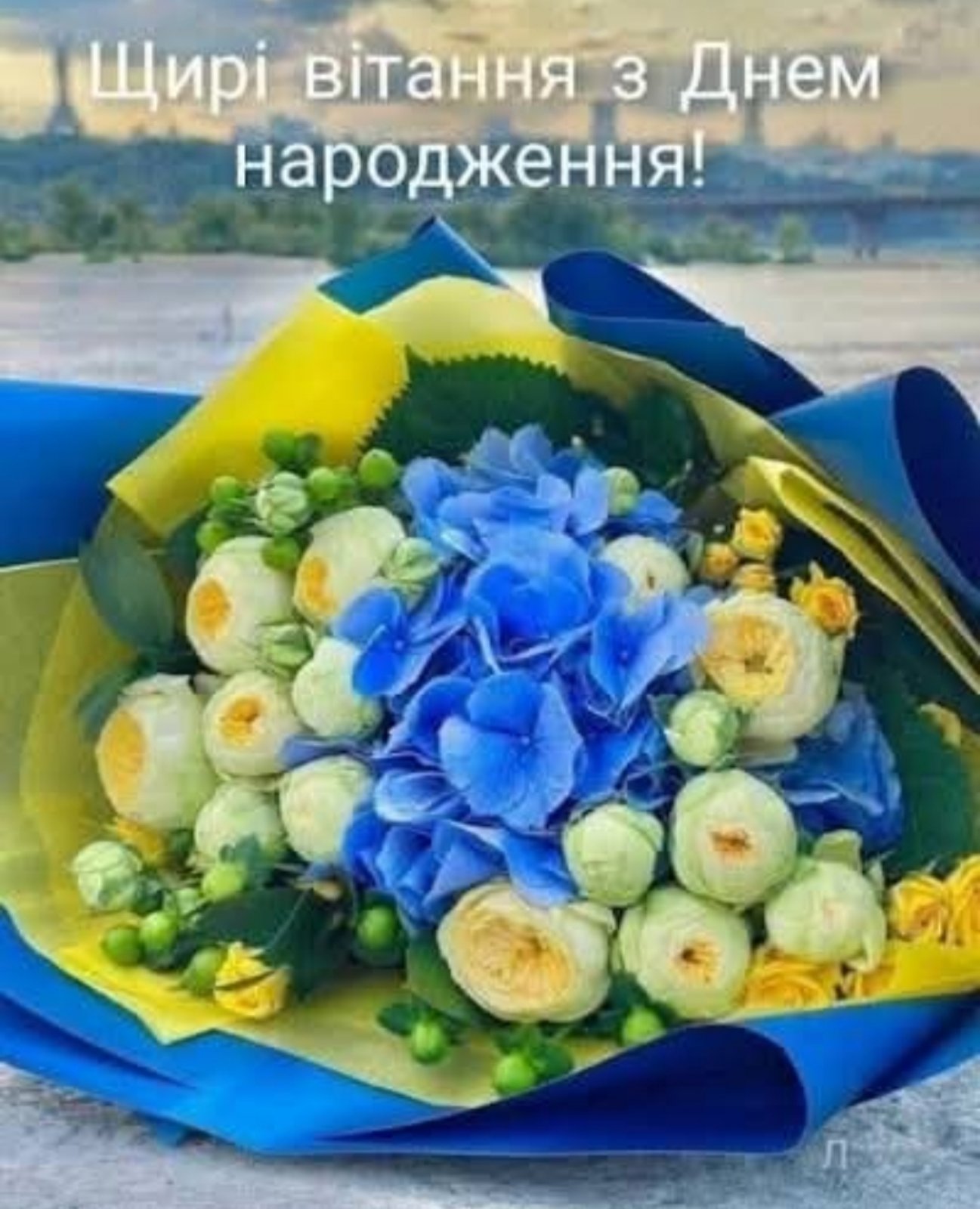 зображення Viber 2025 11 10 08 35 12 256