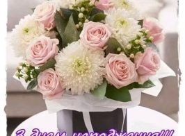 зображення Viber 2025 11 24 10 38 21 789