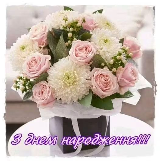 зображення Viber 2025 11 24 10 38 21 789