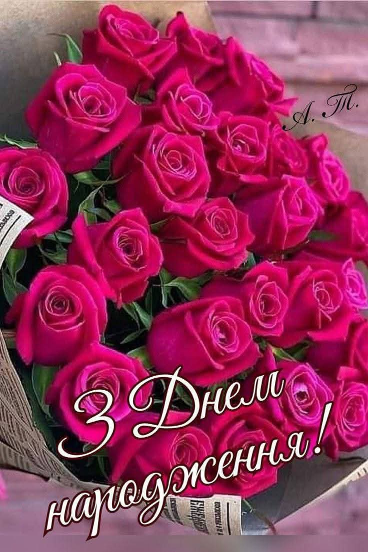 зображення Viber 2025 12 18 08 14 33 710