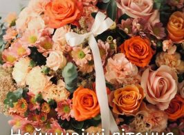 зображення Viber 2025 12 29 09 24 57 522