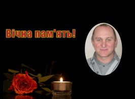 Viptalisman 194224 (2)