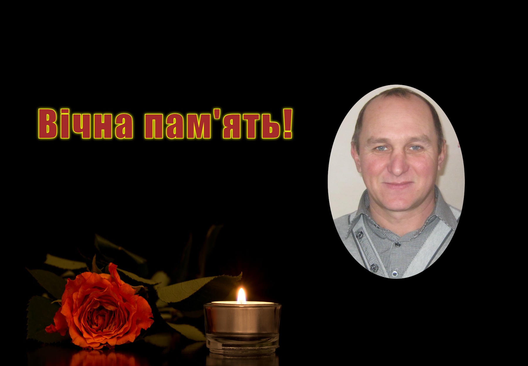 Viptalisman 194224 (2)