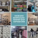 зображення Viber 2026 01 19 08 09 57 416