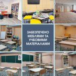 зображення Viber 2026 01 19 08 09 58 321