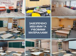 зображення Viber 2026 01 19 08 09 58 321