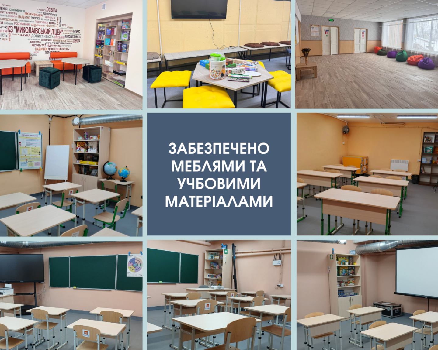 зображення Viber 2026 01 19 08 09 58 321