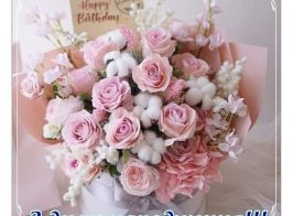 Photo 2022 04 05 15 11 10