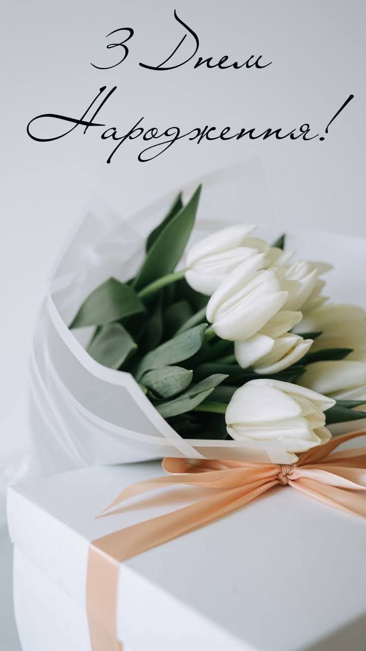 зображення Viber 2026 03 02 09 29 27 556