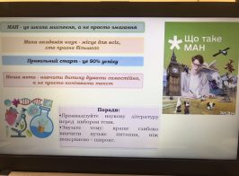 зображення Viber 2026 03 06 12 27 44 056