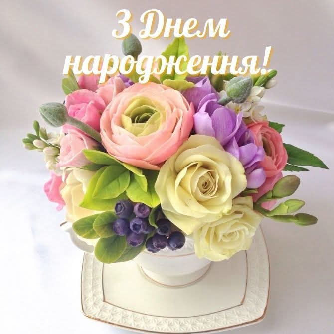 зображення Viber 2026 05 17 09 45 48 254