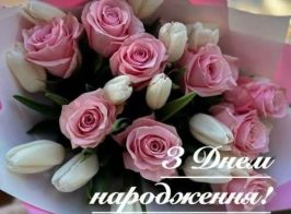 зображення Viber 2026 05 21 08 11 22 551
