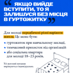 Post 5