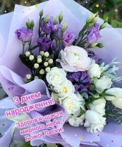 зображення Viber 2026 06 06 09 57 30 511