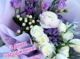 зображення Viber 2026 06 06 09 57 30 511