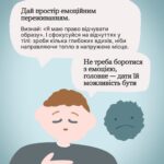 Fb Img 1790080653872