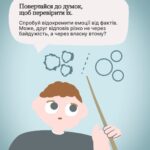 Fb Img 1790080655443