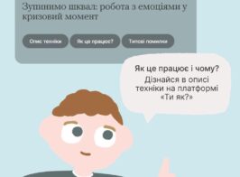 Fb Img 1790080658700