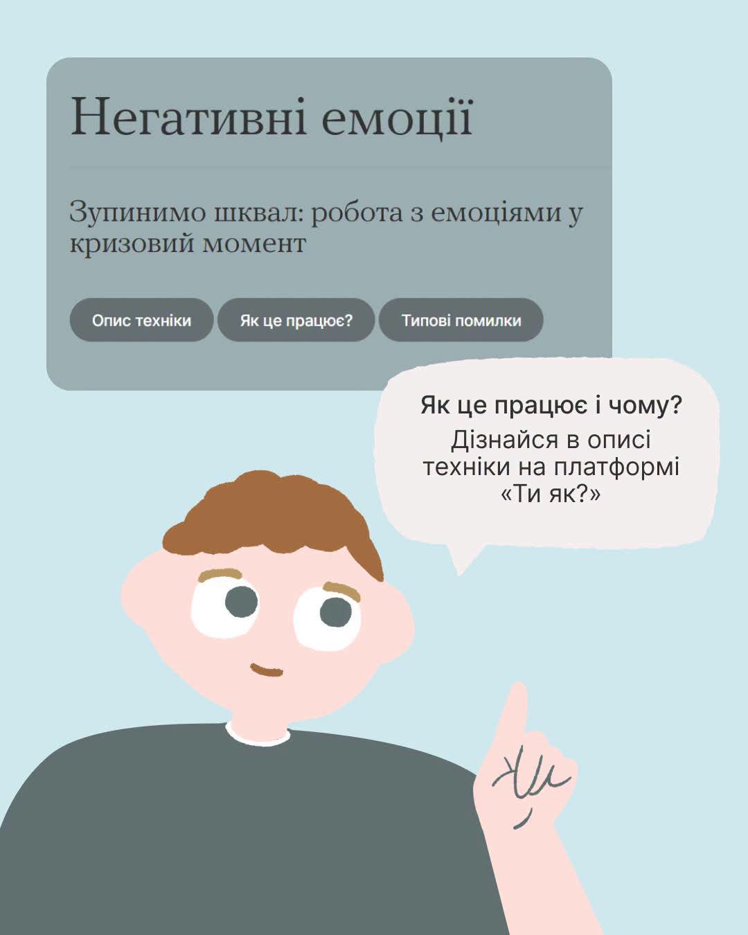 Fb Img 1790080658700