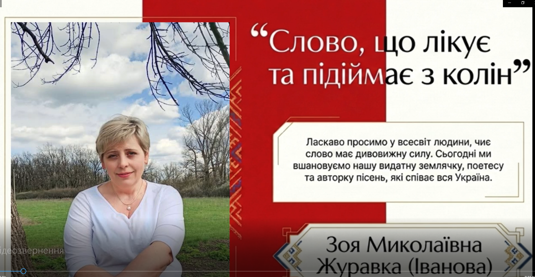 Снимок